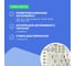 Осциллограф цифровой VERDO SB1624 2 канала, 200 МГц, 1 Гвыб/с с поверкой SB162400-СП 4
