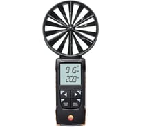 Анемометр цифровой Testo 417 с подключением к приложению с поверкой 0563 0417-СП