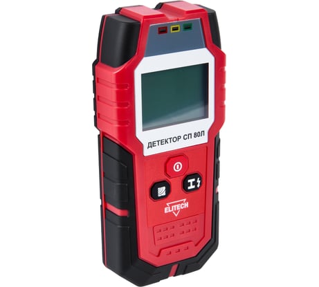 Детектор Elitech СП 80Л 204876