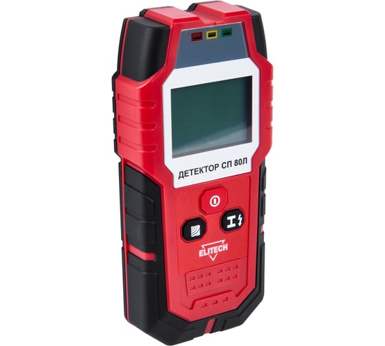 Детектор Elitech СП 80Л 204876