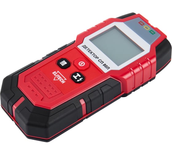 Детектор Elitech СП 80Л 204876