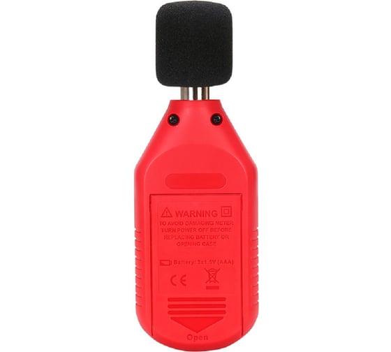 Измеритель уровня шума UNI-T UT353BT (шумомер) Bluetooth 30 to 130 dB цифровой 00-00015576