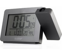 Проекционные часы настольные La Crosse Technology серые WT522