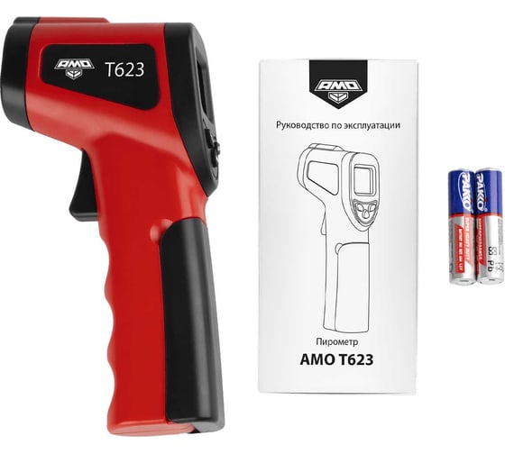 Пирометр AMO T630 823580