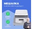 Мешалка магнитная с датчиком DLAB MS-H380-Pro package 2 PT1000A и держателем 8130261115 + 18900540 2