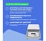Мешалка магнитная с датчиком DLAB MS-H380-Pro package 2 PT1000A и держателем 8130261115 + 18900540 3