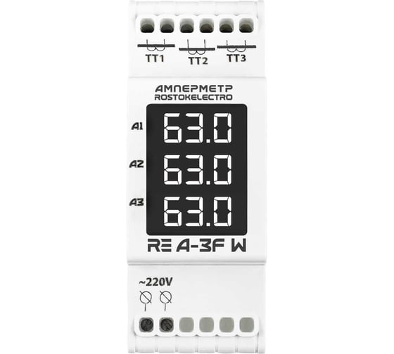 Амперметр трехфазный ROSTOKELECTRO RE A-3F W 46-657