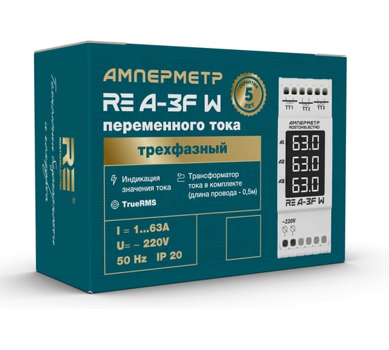 Амперметр трехфазный ROSTOKELECTRO RE A-3F W 46-657