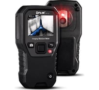 Тепловизионный влагомер FLIR MR160