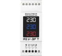 Вольтметр трехфазный ROSTOKELECTRO V-3F T 46-497
