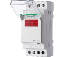 Указатель напряжения Евроавтоматика F&F WN-1-1 EA04.007.008