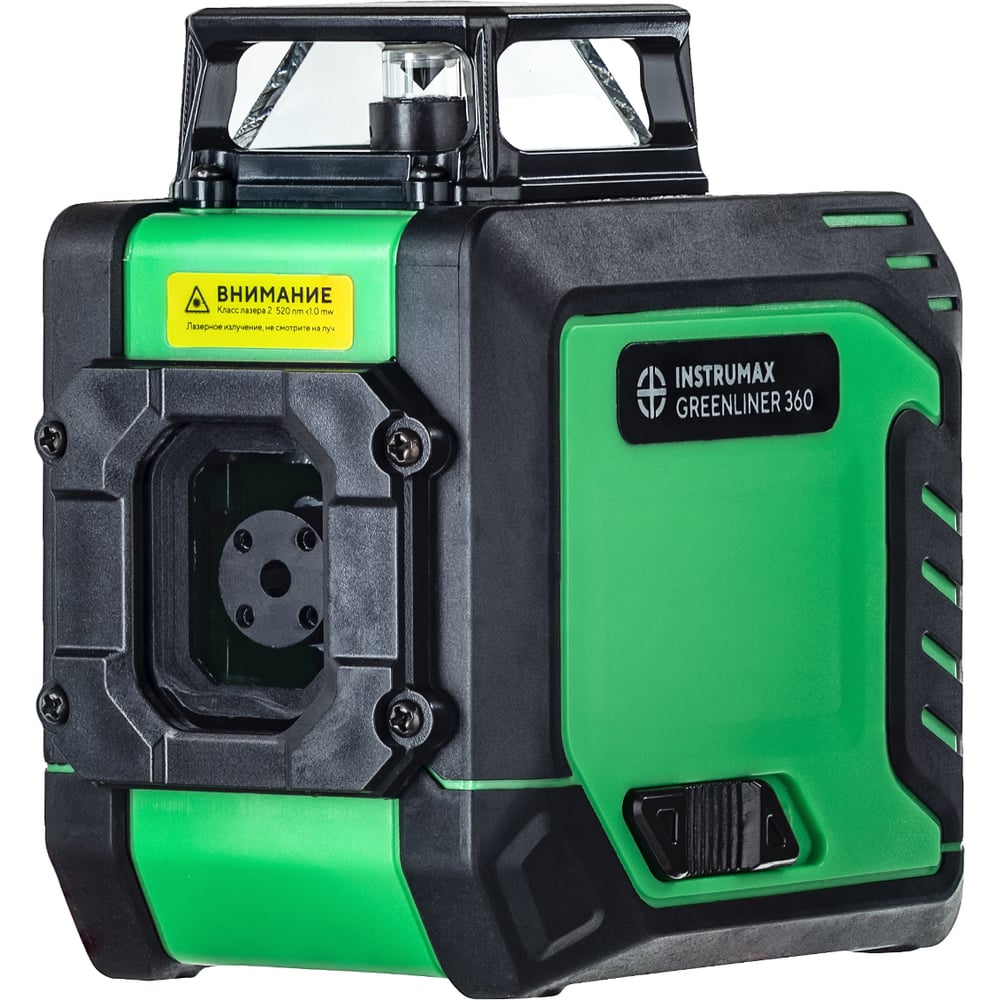Лазерный уровень INSTRUMAX GREENLINER 360 IM0134 - выгодная цена ...