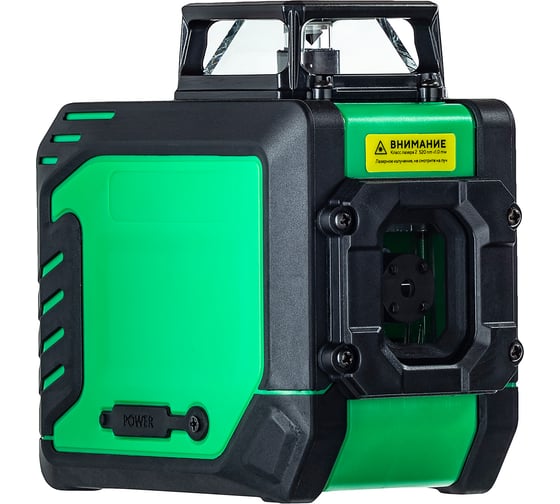 Лазерный уровень INSTRUMAX GREENLINER 360 IM0134