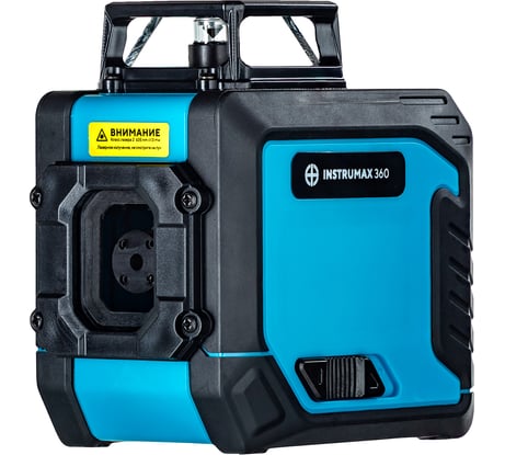Лазерный уровень INSTRUMAX 360 IM0137