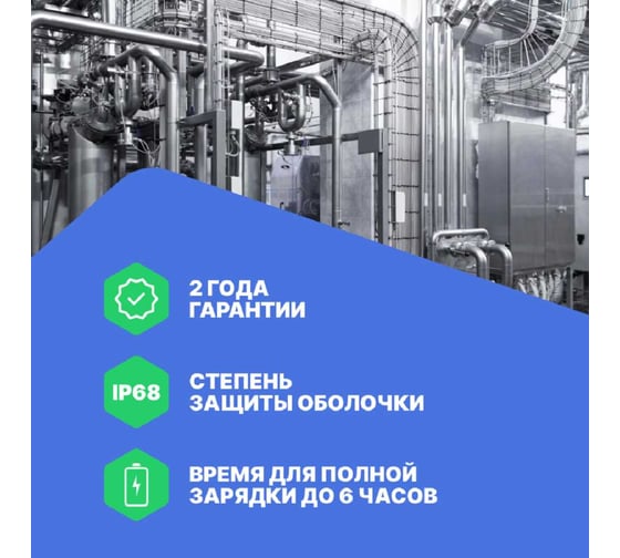 Насос пробоотборный P1 HardGas HP070001