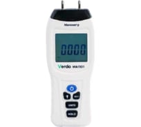 Манометр дифференциальный VERDO MA1101 ±13,79 кПа/±0,3% с поверкой MA121010-СП