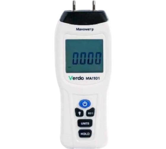 Манометр дифференциальный VERDO MA1101 ±13,79 кПа/±0,3% с поверкой MA121010-СП