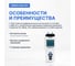 Манометр дифференциальный VERDO MA1101 ±13,79 кПа/±0,3% с поверкой MA121010-СП 4