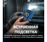 Цифровой мультиметр HoldPeak HP-790A 5