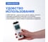Манометр дифференциальный VERDO MA1102 ±34,47 кПа/±0,3% MA121020 4