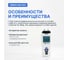 Манометр дифференциальный VERDO MA1102 ±34,47 кПа/±0,3% MA121020 5