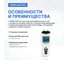 Манометр дифференциальный VERDO MA1104 ±206,8 кПа/±0,3% MA121040 5