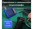 Карманный цифровой осциллограф HoldPeak HP-250K 6
