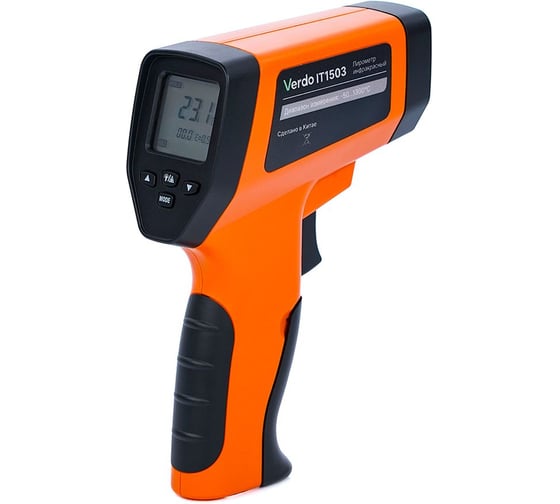 Пирометр инфракрасный VERDO IT1503 с поверкой Госреестр СИ IT135030-СП 1