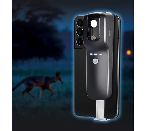 Тепловизионная камера HoldPeak HP-951A