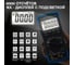 Цифровой мультиметр HoldPeak HP-770HC-APP 3