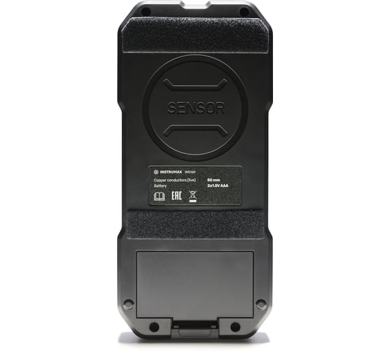 Профессиональный детектор скрытой проводки INSTRUMAX ELECTRIC PRO IM0169