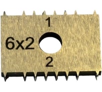 Запасной многолезвийный резак ООО ТЕХИНТЕСТ 6_2 мм, 4 грани к адгезиметру ТРН МР-2П