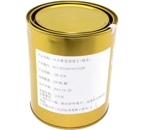 Тестер влажности AMPERIN от 10% до 60% (упаковка 200шт) 092781