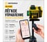 Лазерный уровень INSTRUMAX GL 4-360 BAZA SET IM0183 2