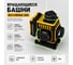 Лазерный уровень INSTRUMAX GL 4-360 BAZA SET IM0183 6
