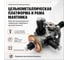 Лазерный уровень INSTRUMAX GL 4-360 BAZA SET IM0183 11