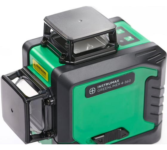 Лазерный уровень INSTRUMAX GL 3-360 BAZA SET IM0184