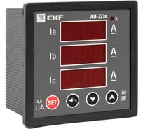 Амперметр цифровой на панель EKF 72x72 (квадратный вырез) трехфазный в коротком корпусе PROxima AD-723s