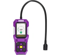 Детектор газа Ermenrich NG50 85572