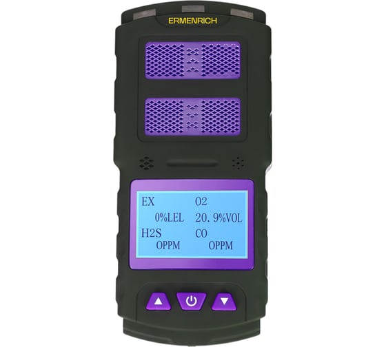Детектор газа  NG60, фиолетовый Ermenrich 84760