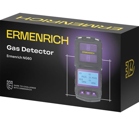 Детектор газа  NG60, фиолетовый Ermenrich 84760