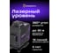 Лазерный уровень Ermenrich PRO LV70 85571 2