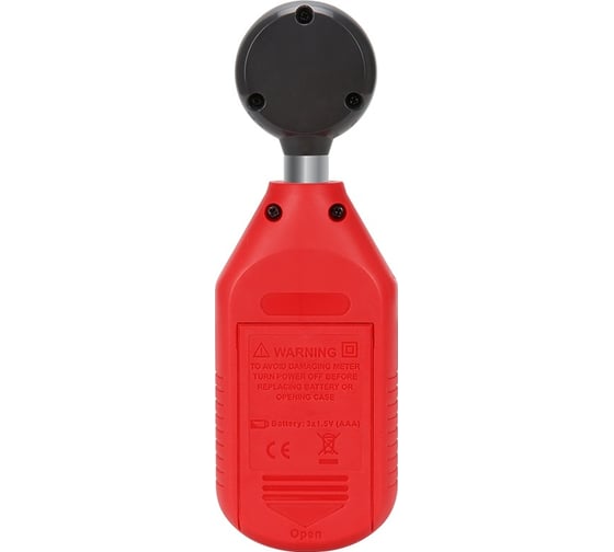Измеритель освещенности люксметр UNI-T mini UT383 00-00007443