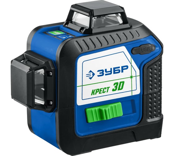 Лазерный нивелир ЗУБР КРЕСТ 3D 34909