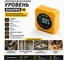 Электронный магнитный уровень INSTRUMAX DIGIPRO M IM0162 2