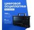 Осциллограф цифровой двухканальный Rigol MSO5102 2