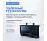 Осциллограф цифровой двухканальный Rigol MSO5102 5