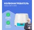 Колбонагреватель Altimax HM-2-4000 (4000 мл; термодатчик; 700 Вт) HM050308 2