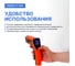 Пирометр инфракрасный VERDO IT1401 с поверкой Госреестр СИ IT134010-СП 4