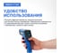 Пирометр инфракрасный VERDO IT1301 с поверкой Госреестр СИ IT133010-СП 4